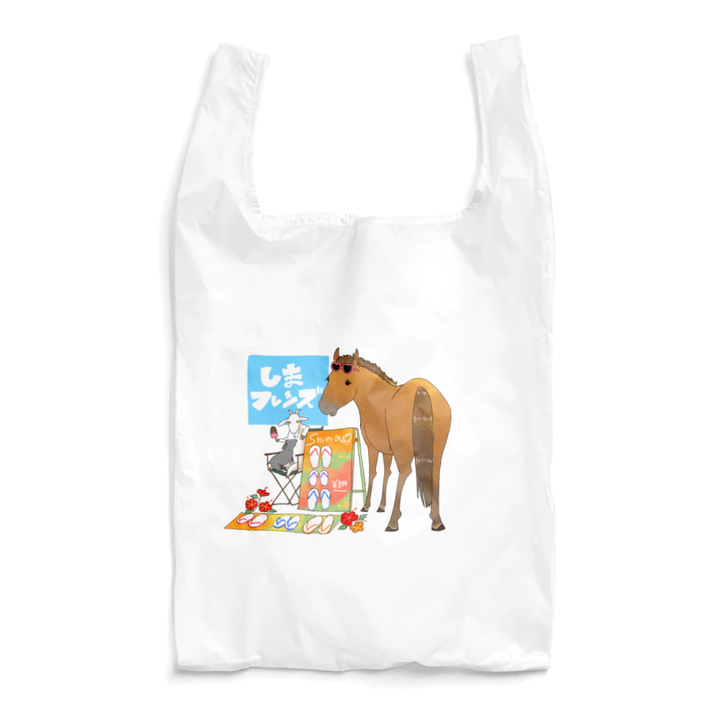 poniponiの島フレンズ(馬ヤギ) Reusable Bag