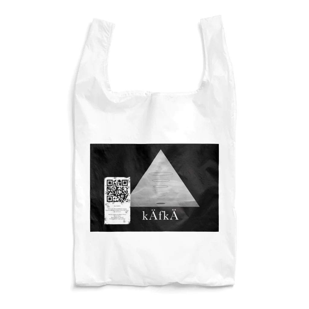 käfkäのKafka Reusable Bag