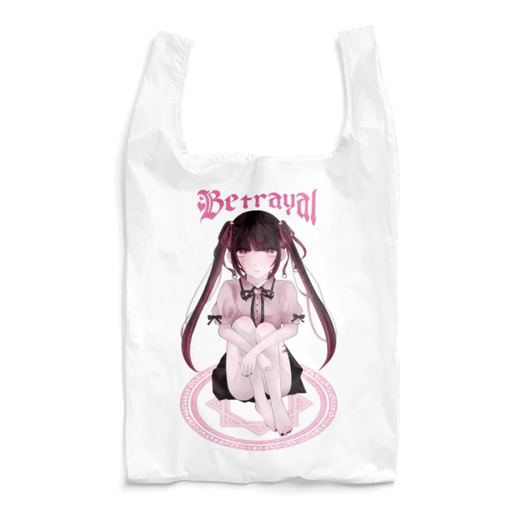 𝕊𝕟𝕠𝕨𝕄𝕚𝕚のbetrayal Reusable Bag