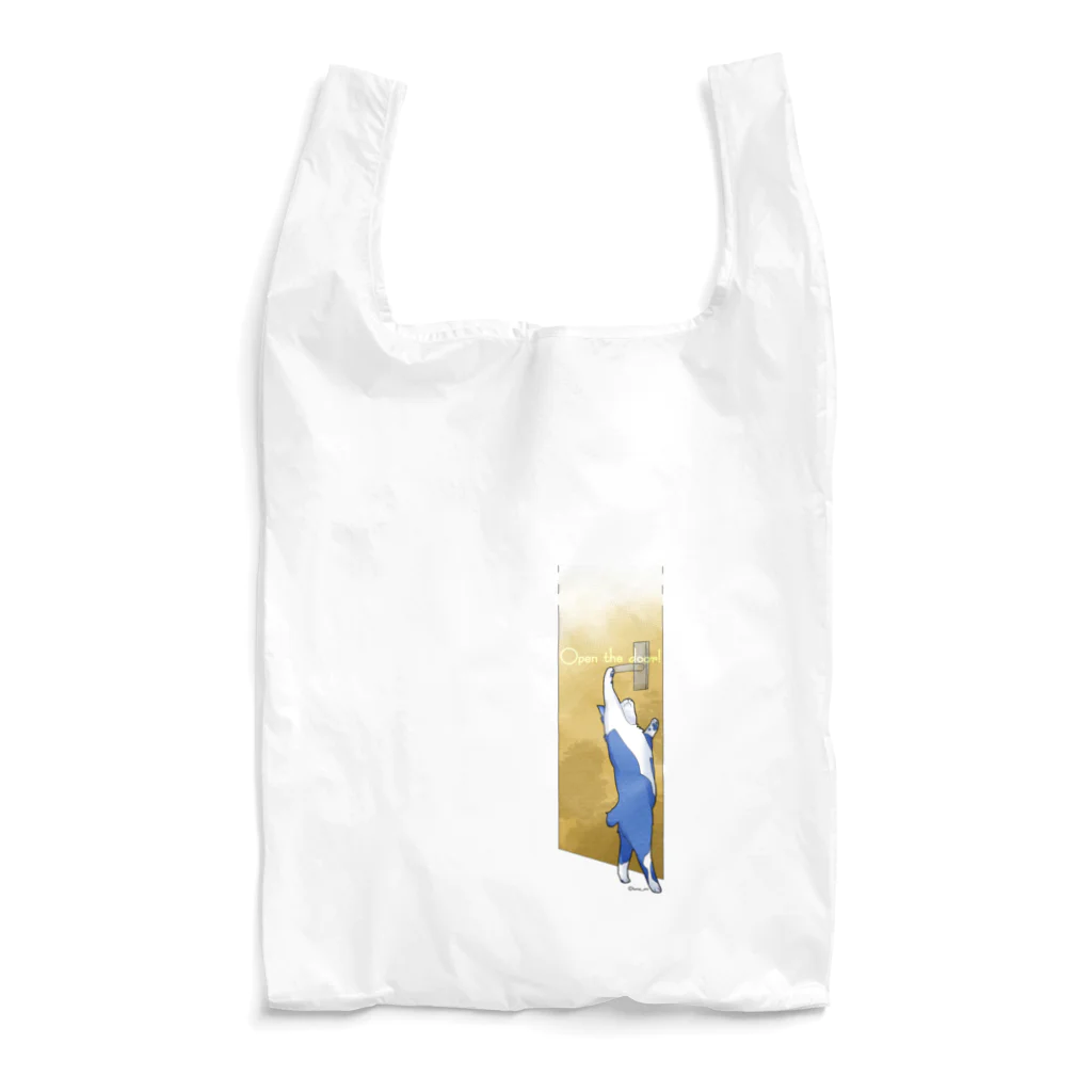 はるぱる堂のおーぷんざどあ！ Reusable Bag