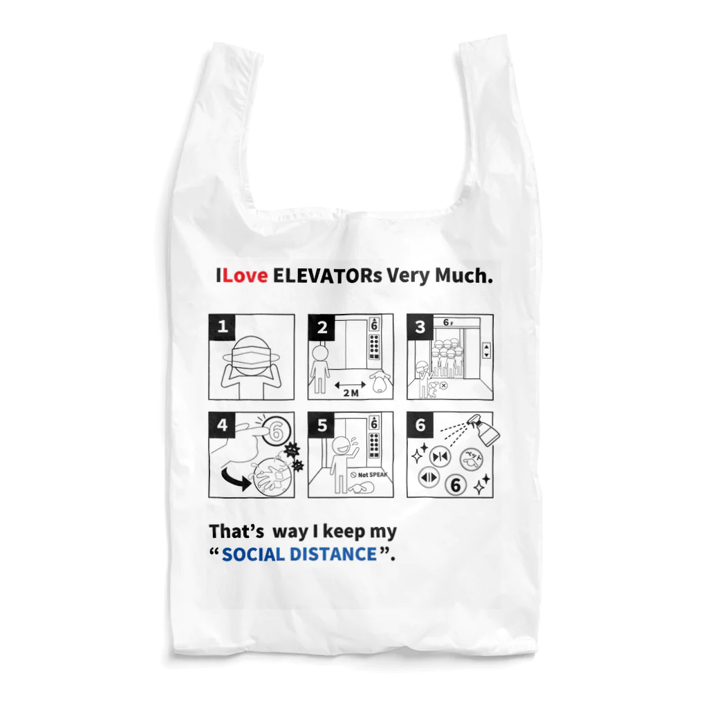 aki4416しょっぷのILoveELEVATOR ソーシャルディスタンス Reusable Bag