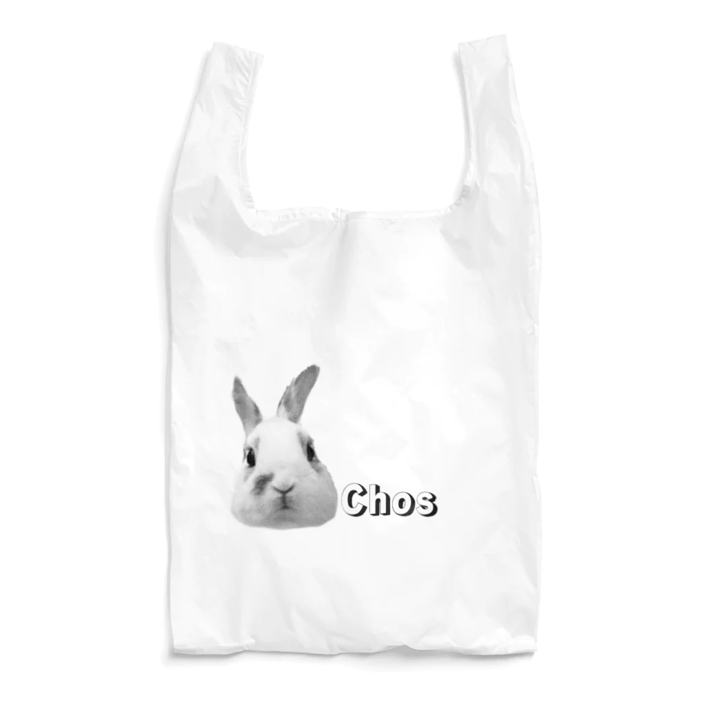 けいと　うさ小屋配信の🐰Chos Reusable Bag