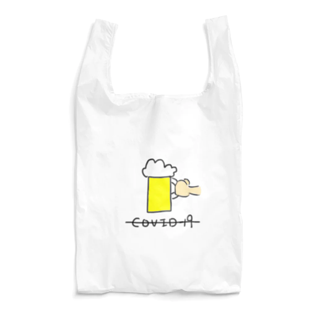 Opapanの乾杯 Reusable Bag