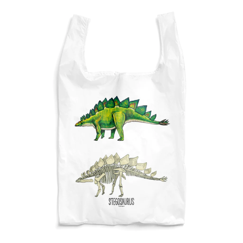 オガワユミエのステゴサウルス Reusable Bag