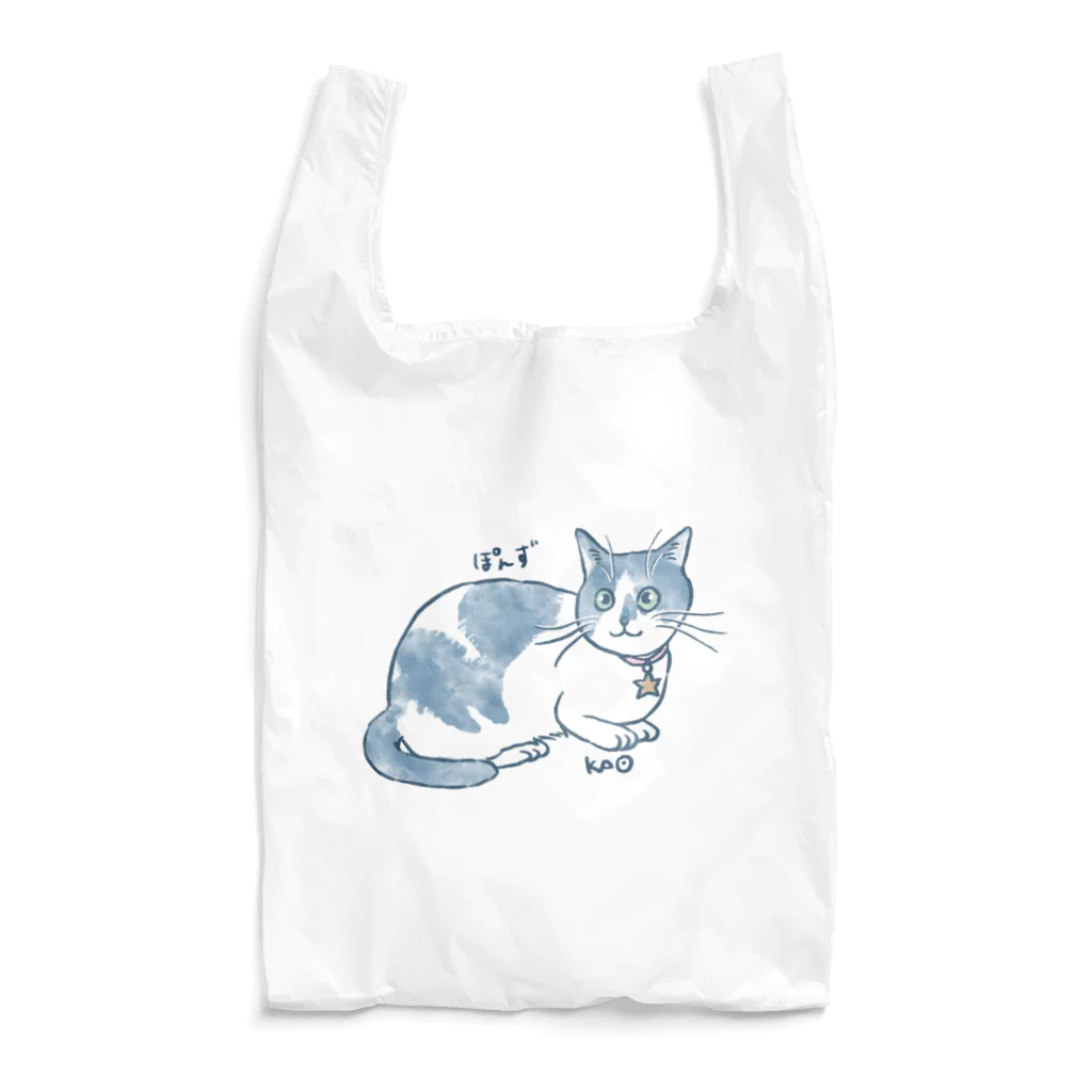 OTANEKO SHOPのぽんずちゃんグッズ Reusable Bag