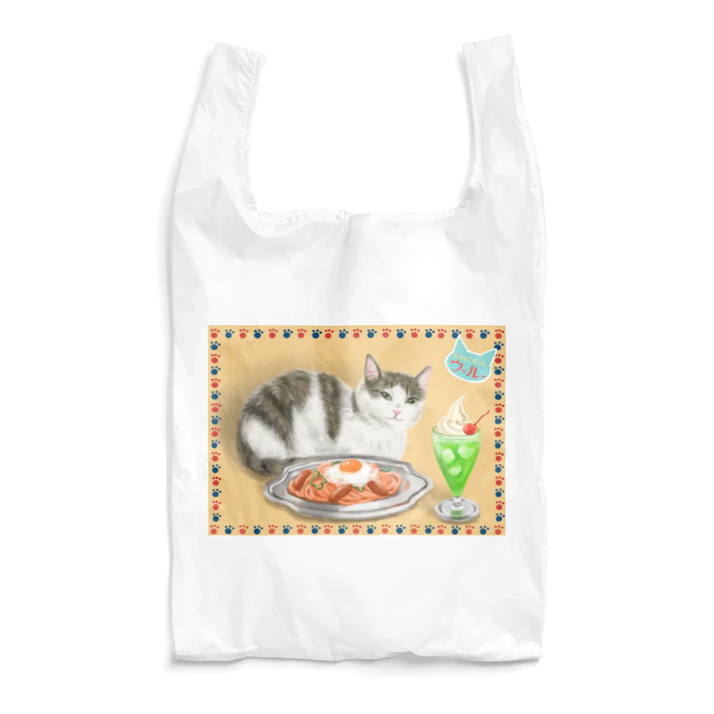 Ａｔｅｌｉｅｒ　Ｈｅｕｒｅｕｘのカフェネコ・昭和レトロ〈ナポリタンとクリームソーダ〉 Reusable Bag