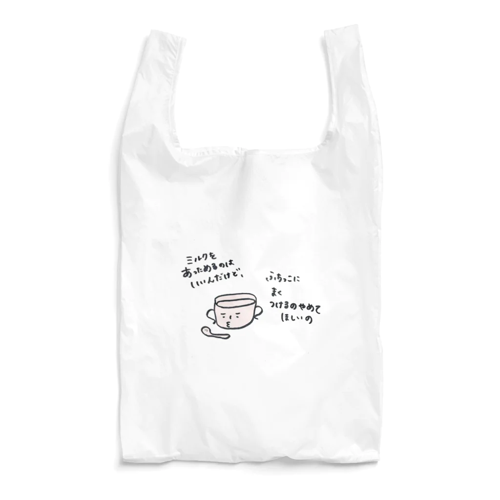 aisansのミルクカップボーイ Reusable Bag