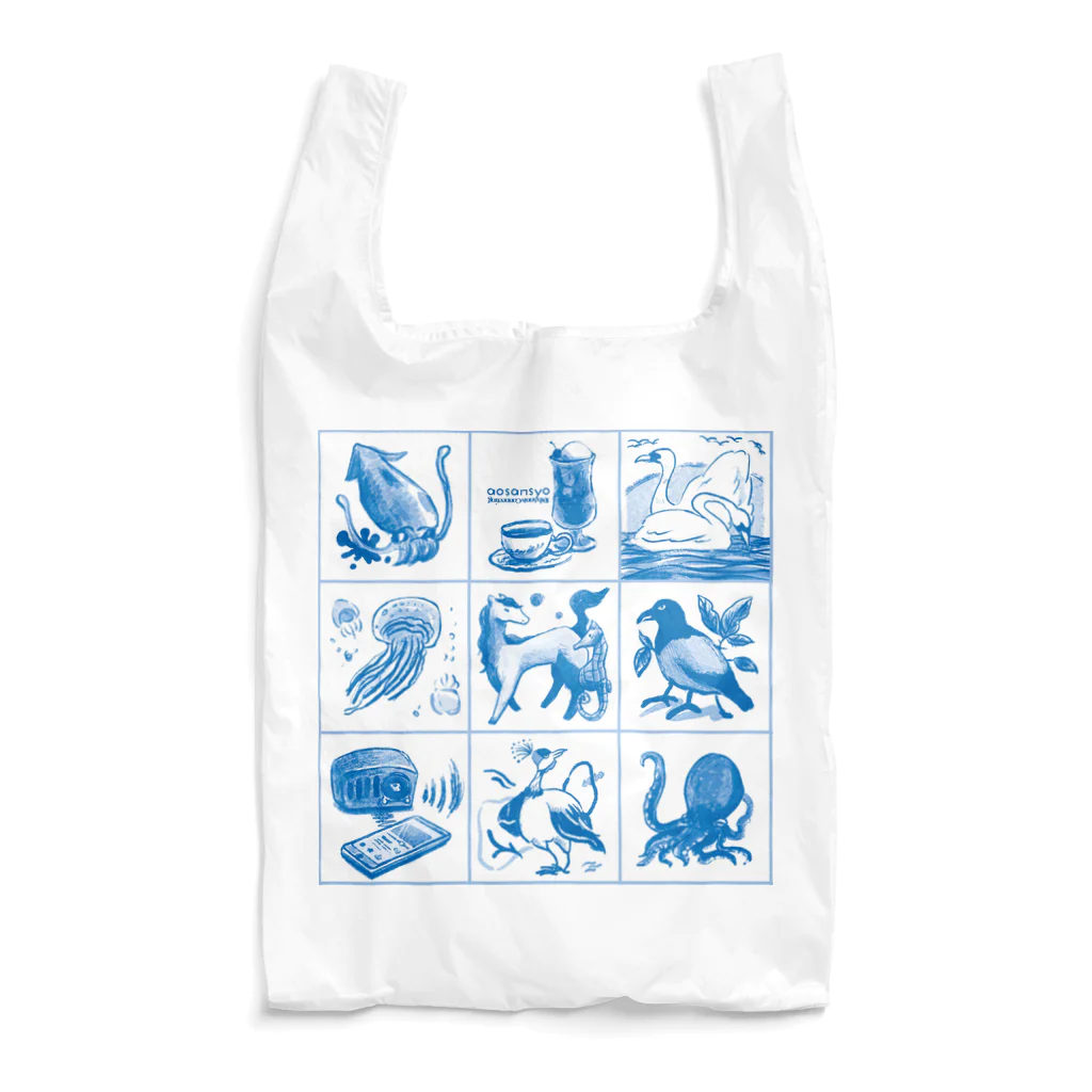 aosansyoのaosansyo10周年記念タイル画 Tiles connecting decade Reusable Bag