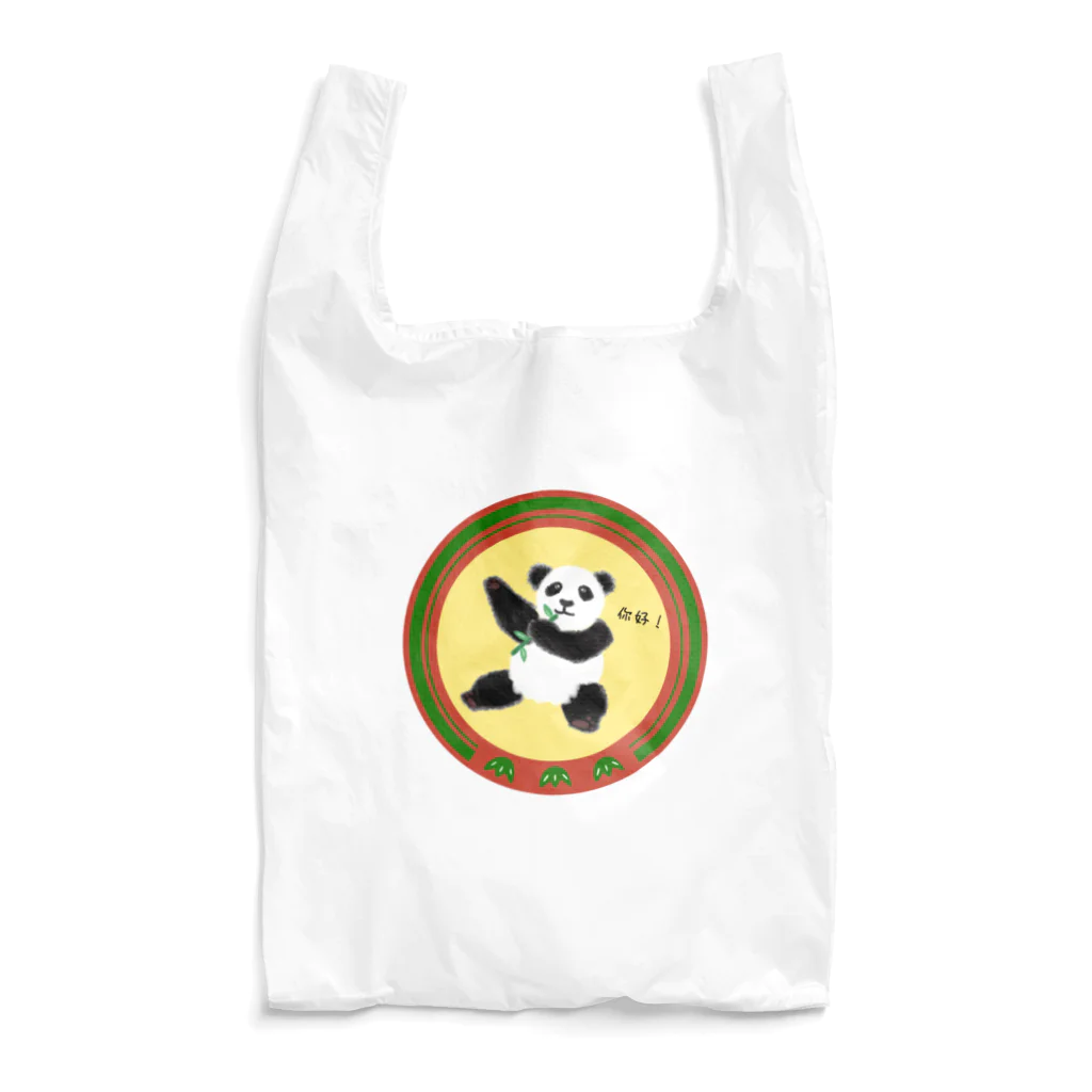 かぬぬの你好！ Reusable Bag