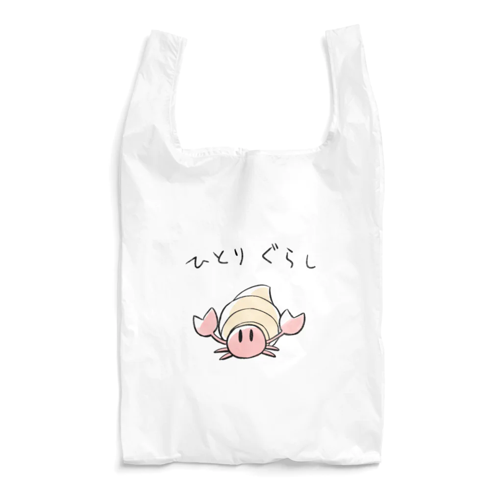 ozueccoのひとりぐらしのヤドカリくん Reusable Bag