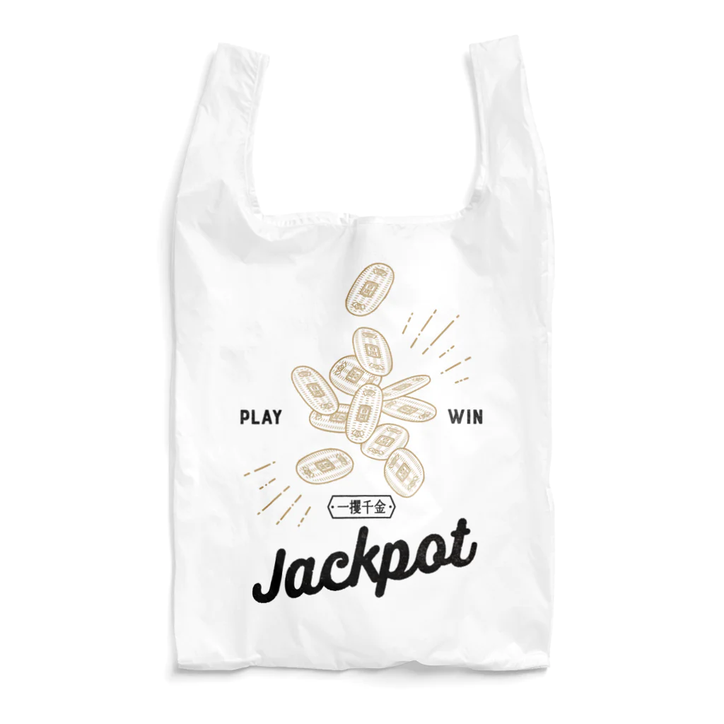 9bdesignのJackpot 小判〈一攫千金〉 Reusable Bag