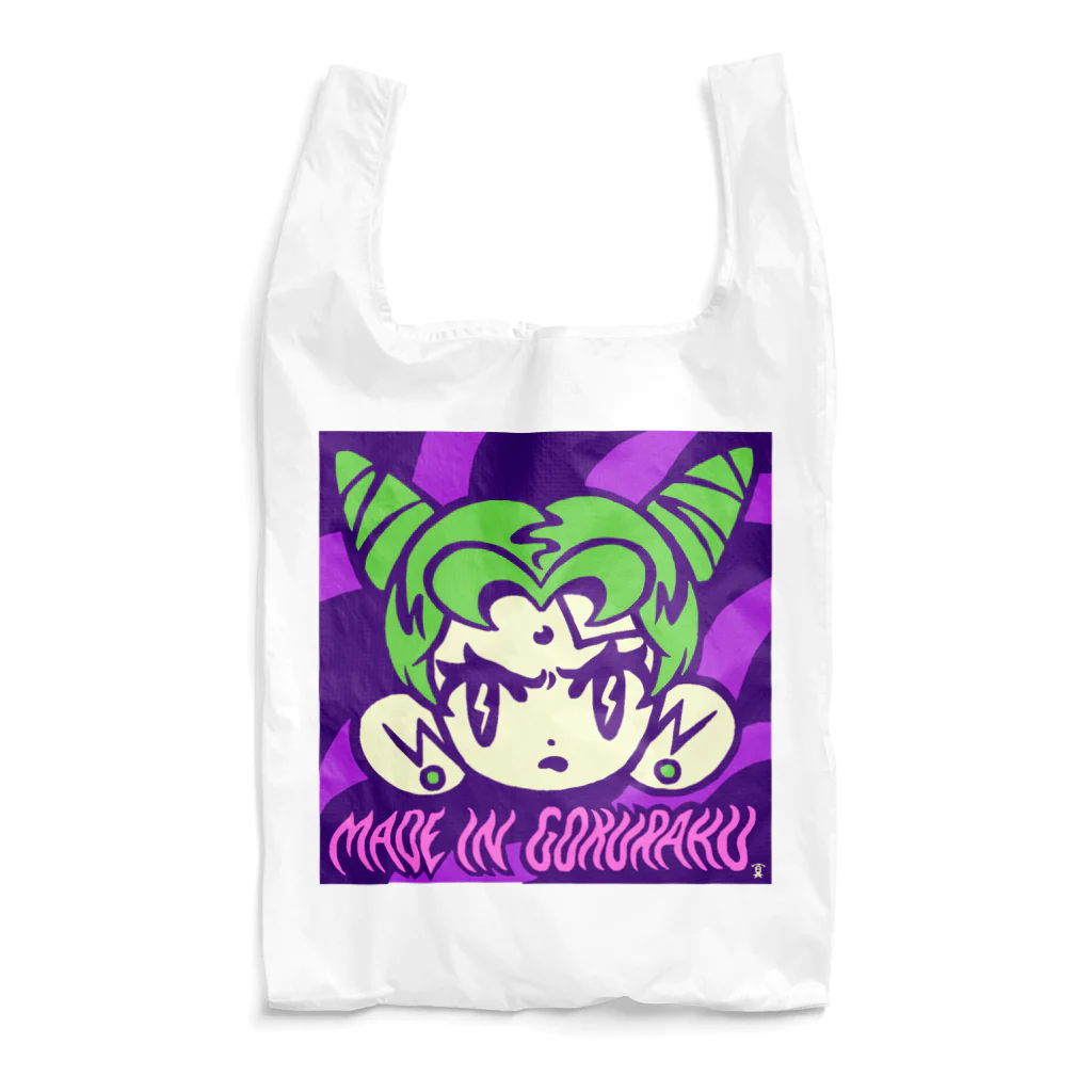 メイドイン極楽スズリ店のガンつけ Reusable Bag