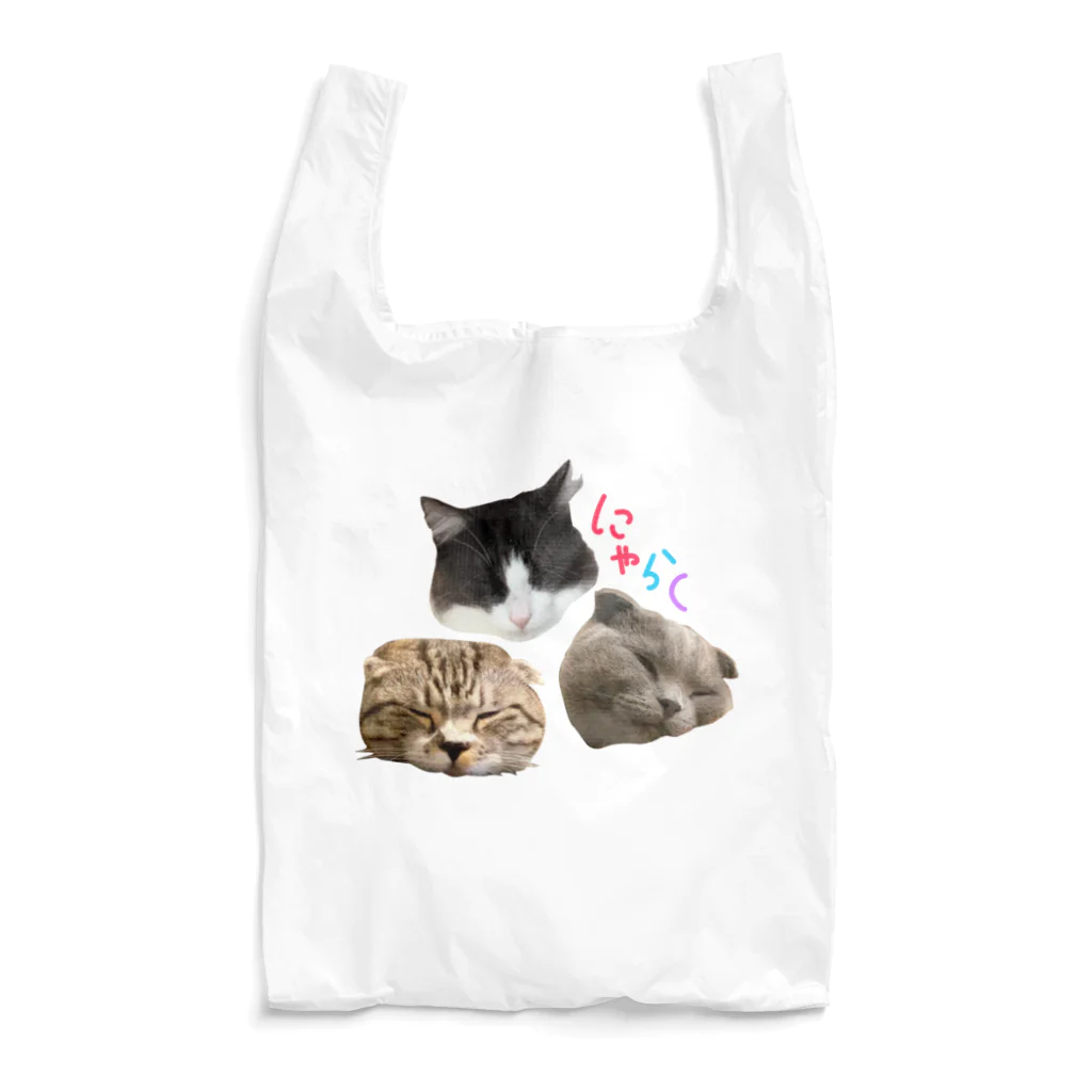 NYARASHI公式ショップ”NYARA4”のおねんねにゃらしくん Reusable Bag