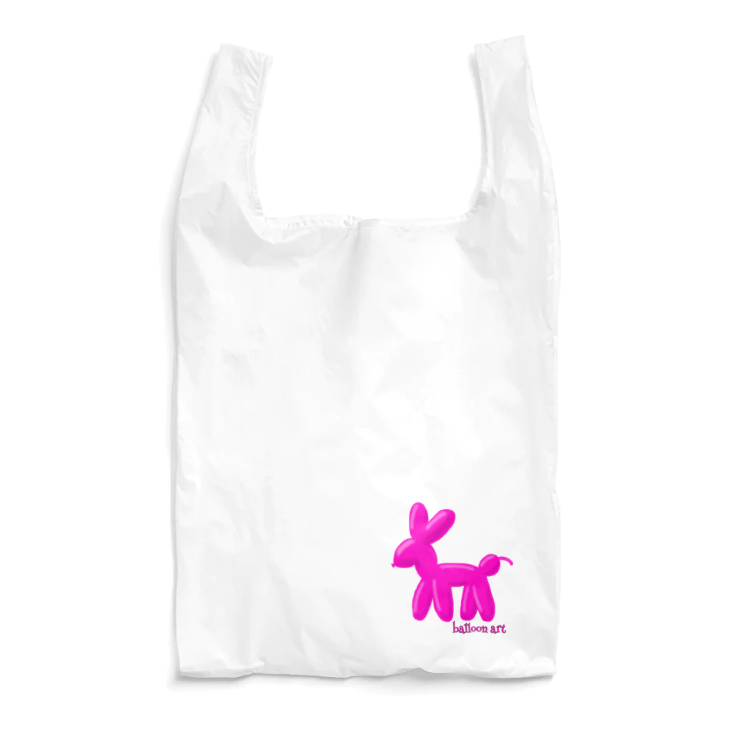 閂コウヘイのバルーンアート｢犬？｣ Reusable Bag