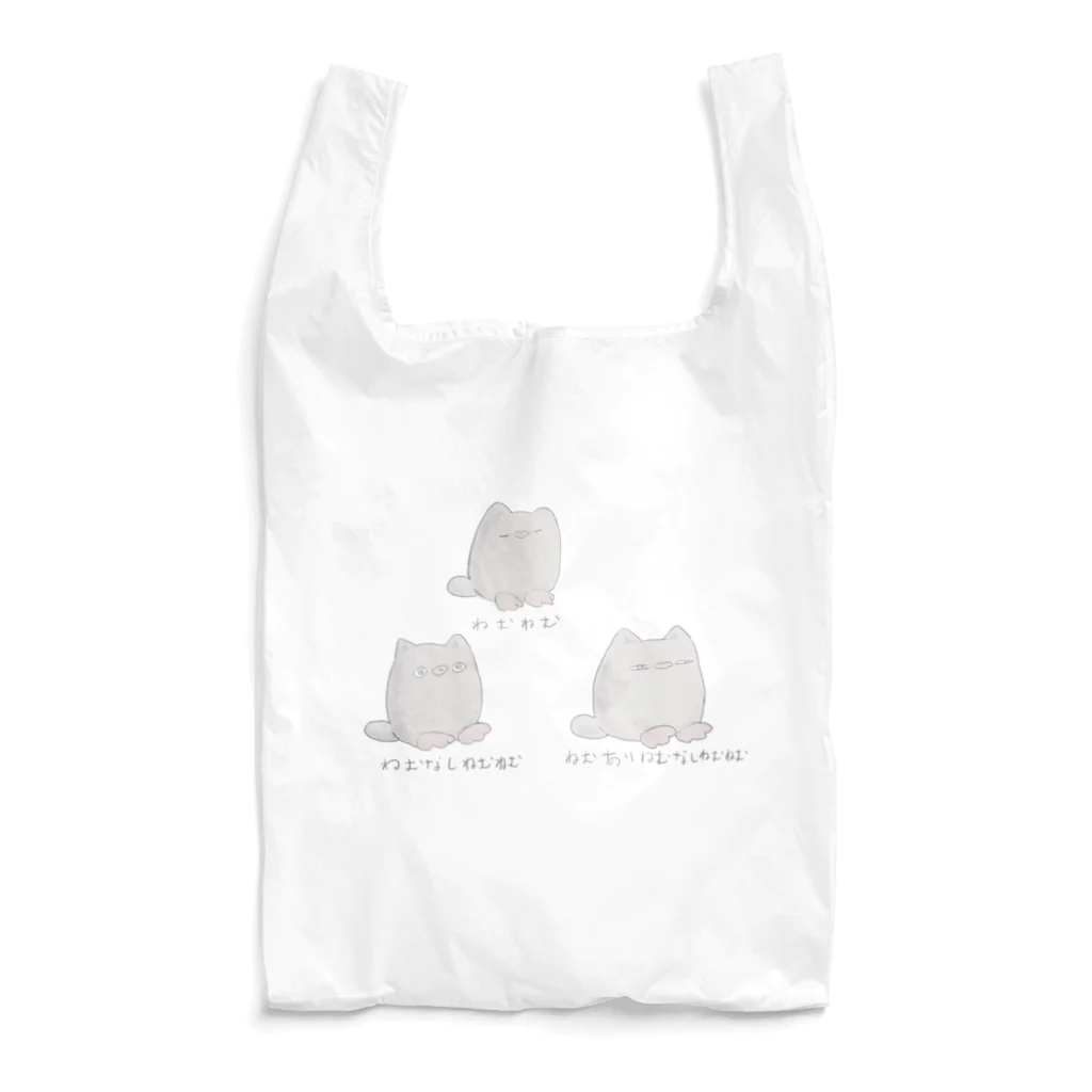 ねむねむ売店の三位一体 Reusable Bag