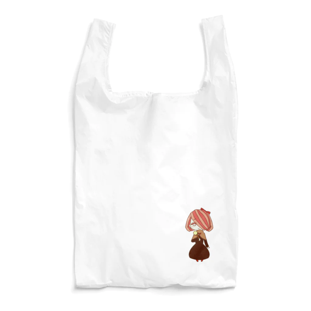 よるとおさんぽの魔法使いの女の子 Reusable Bag