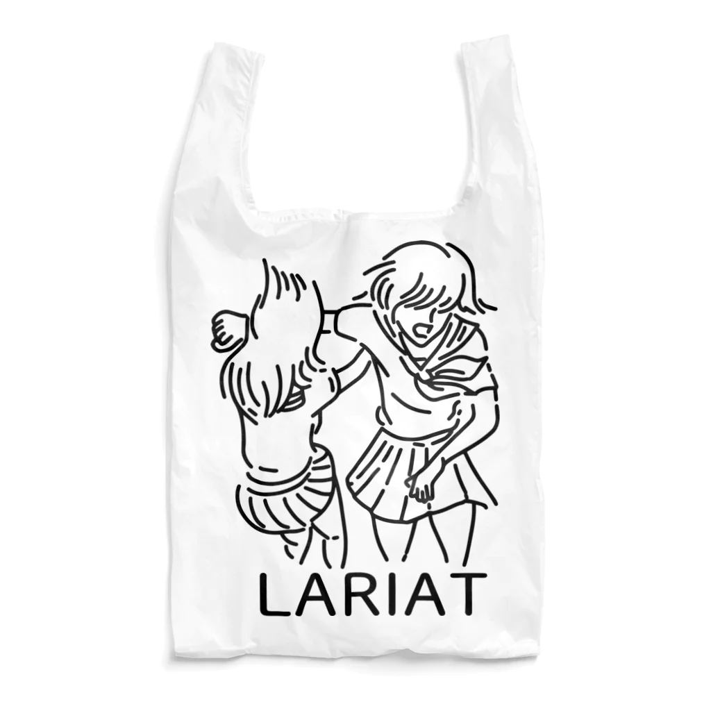 TRAVA design SHOPの女子高生ラリアット Reusable Bag