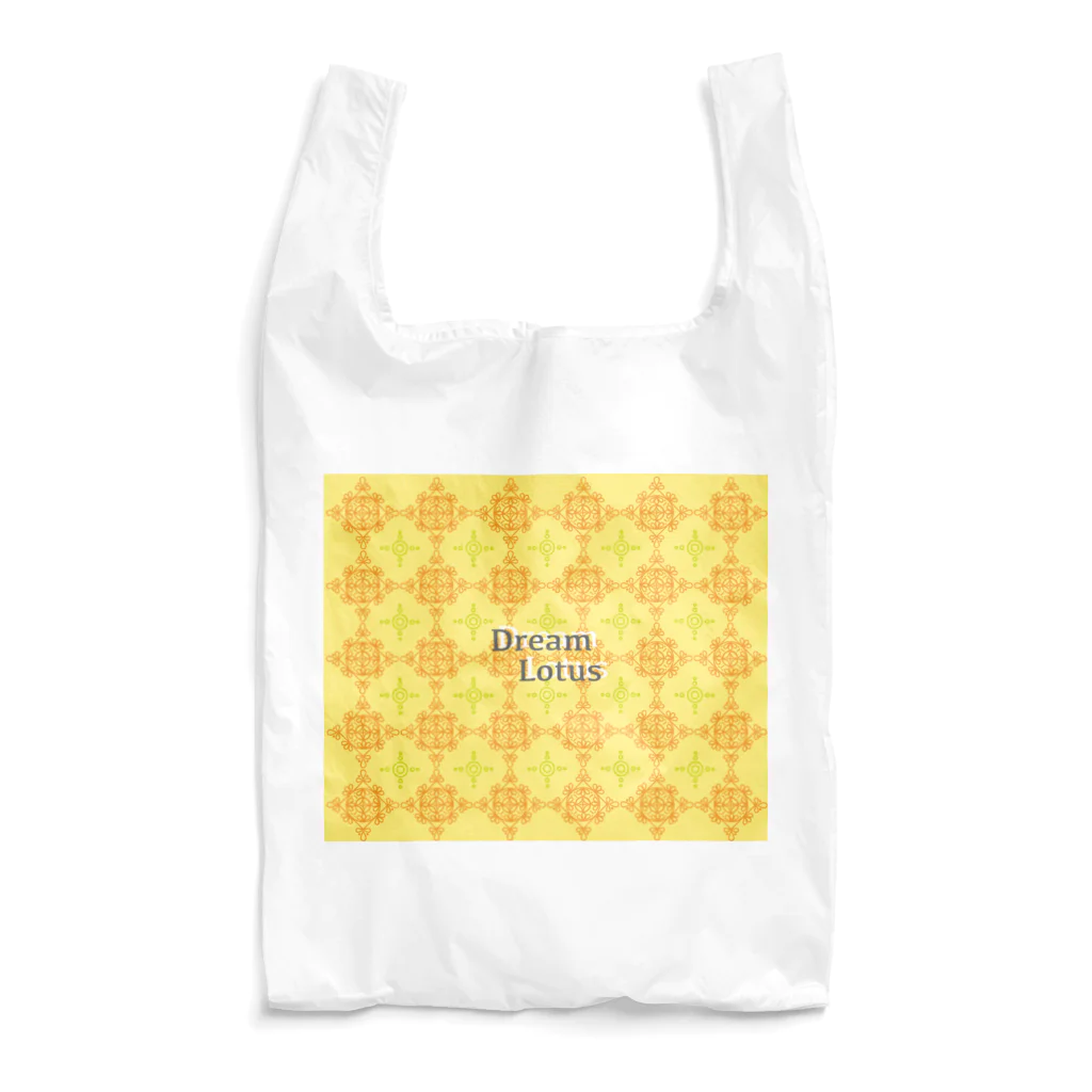 浅木昴の黄色い夢 Reusable Bag