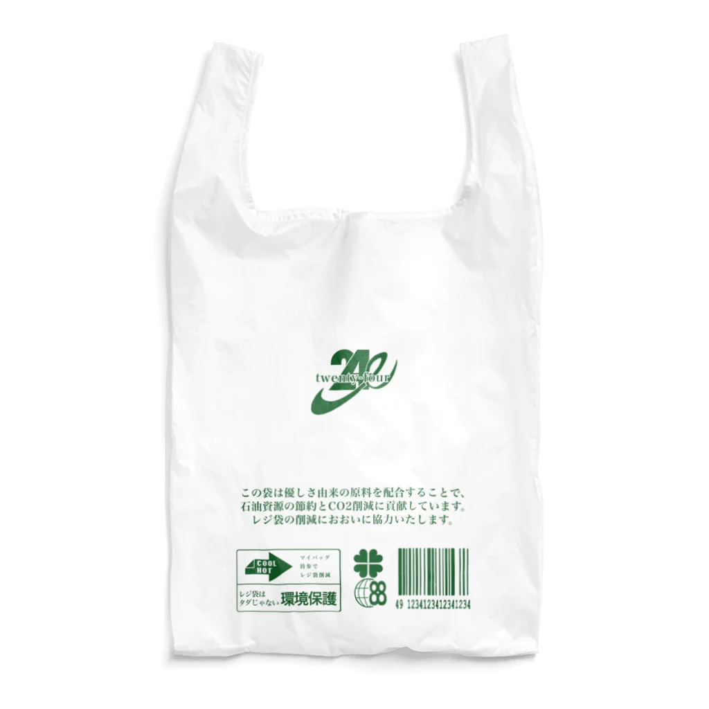 shinashopのレジ袋風 Reusable Bag