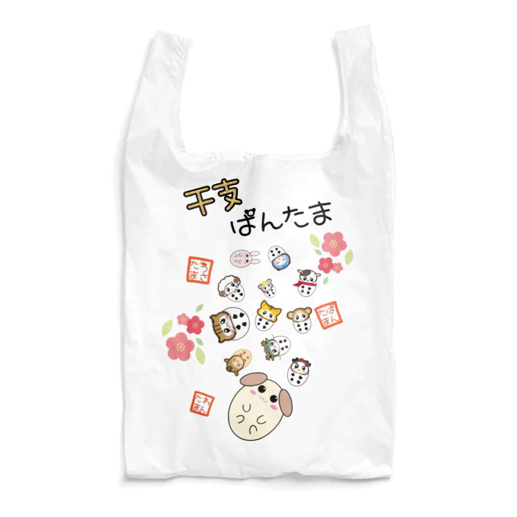 YmMy_shopのぱんたま　干支ver Reusable Bag