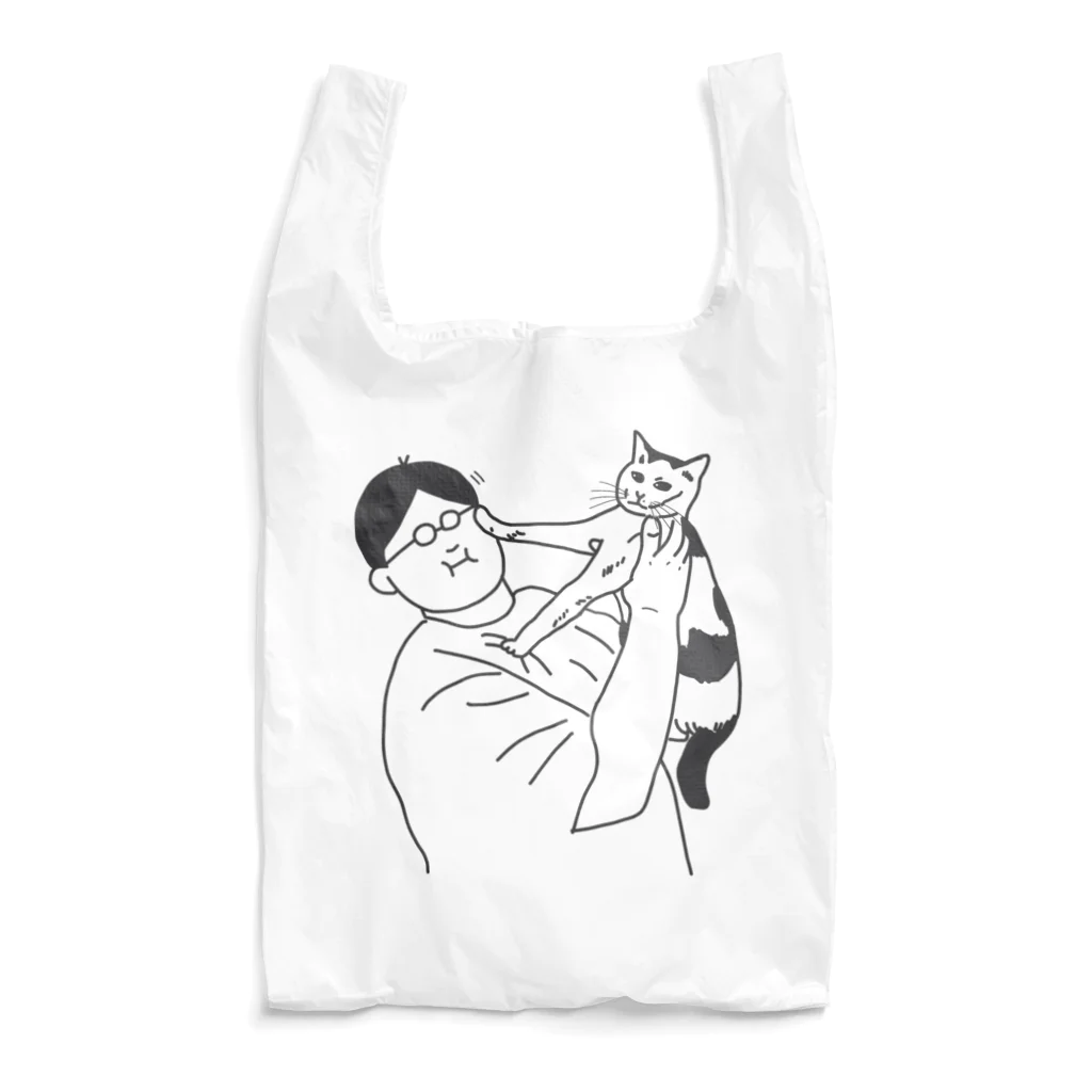 小鳥と映画館の抱っこが嫌いな猫 (もしくは僕の事が…) Reusable Bag