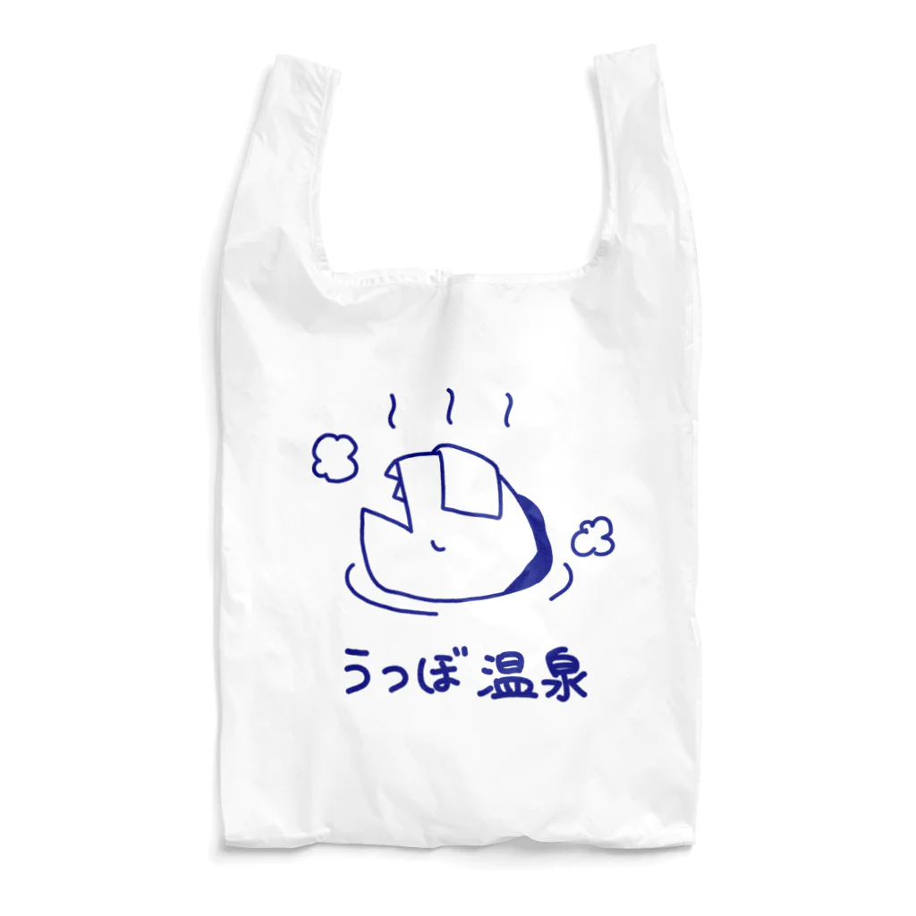 紫咲うにのながくないうつぼ おんせん Reusable Bag