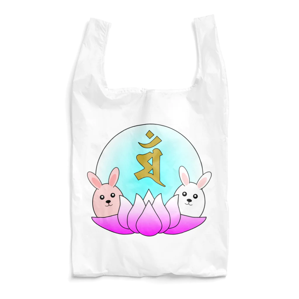 Yuko’ｓ Galleryの【開運祈願】卯年生まれ守護梵字マン Reusable Bag