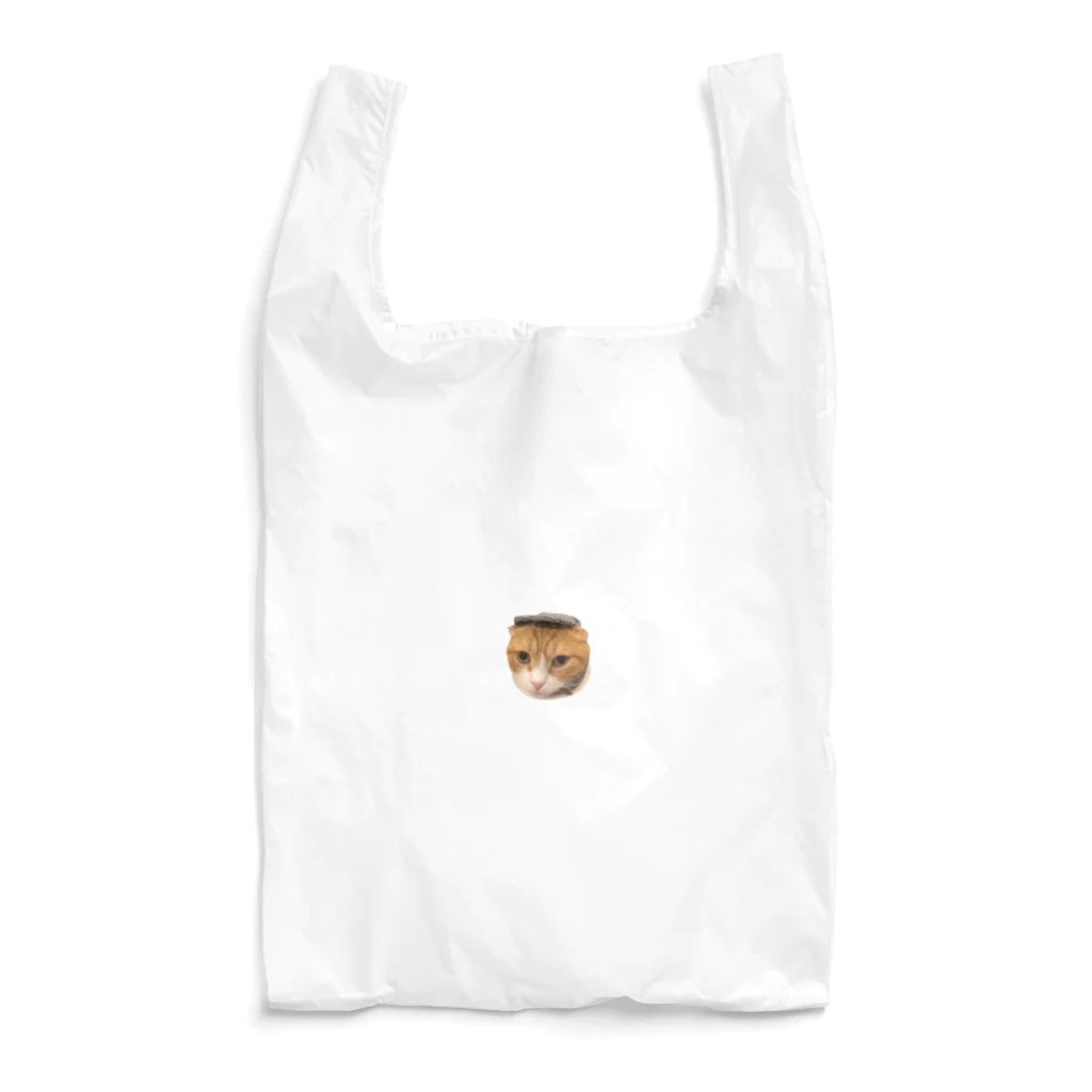 めいちゃんの甘えんぼショップのチー牛猫めいまくん。 Reusable Bag