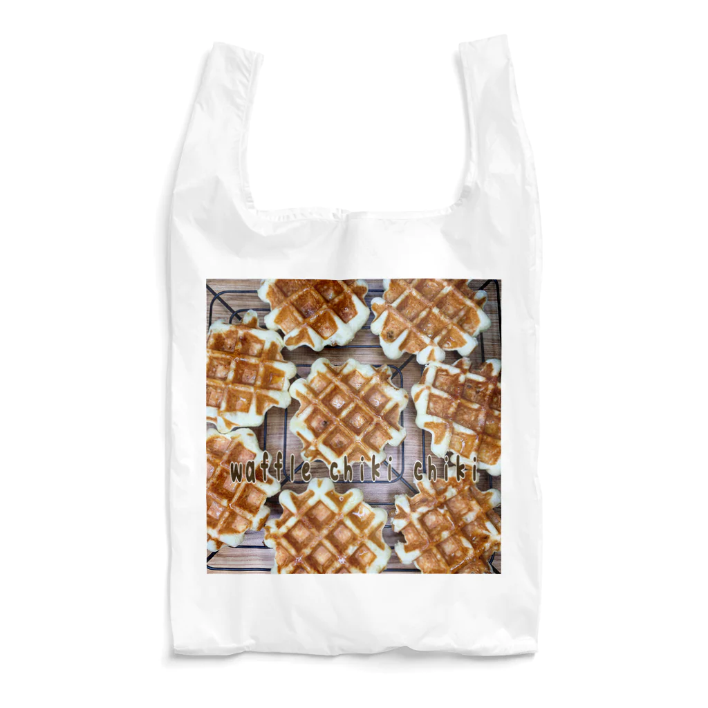 waffle_chiki_chikiのメープルプレーンワッフル　1 Reusable Bag