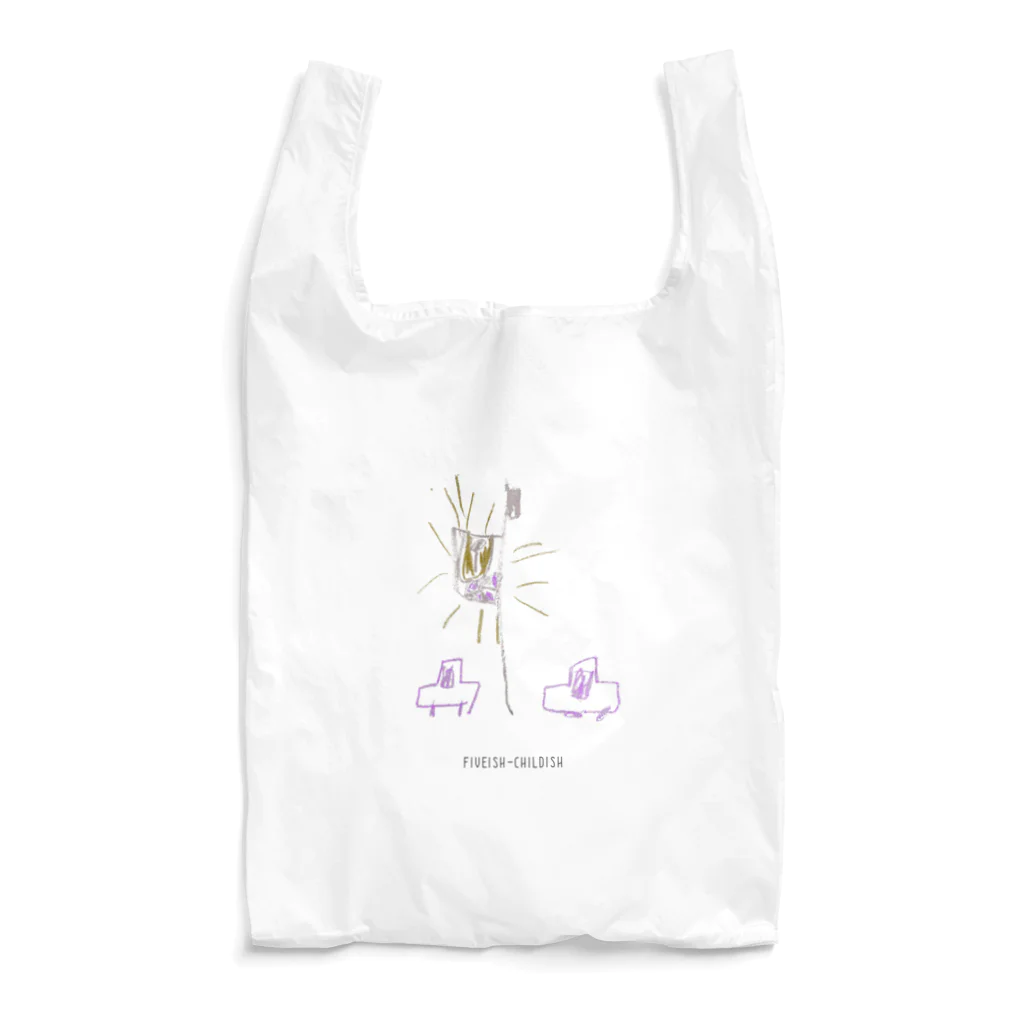 fiveish childish（ファイブイッシュ・チャイルディッシュ）の信号と車2台_カラーA Reusable Bag