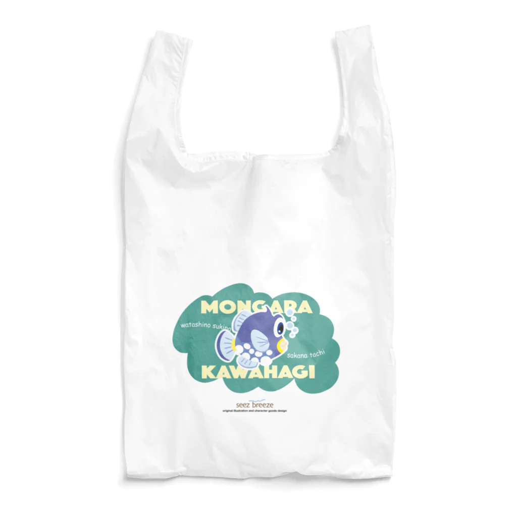 しみずひろみのカワハギくん Reusable Bag