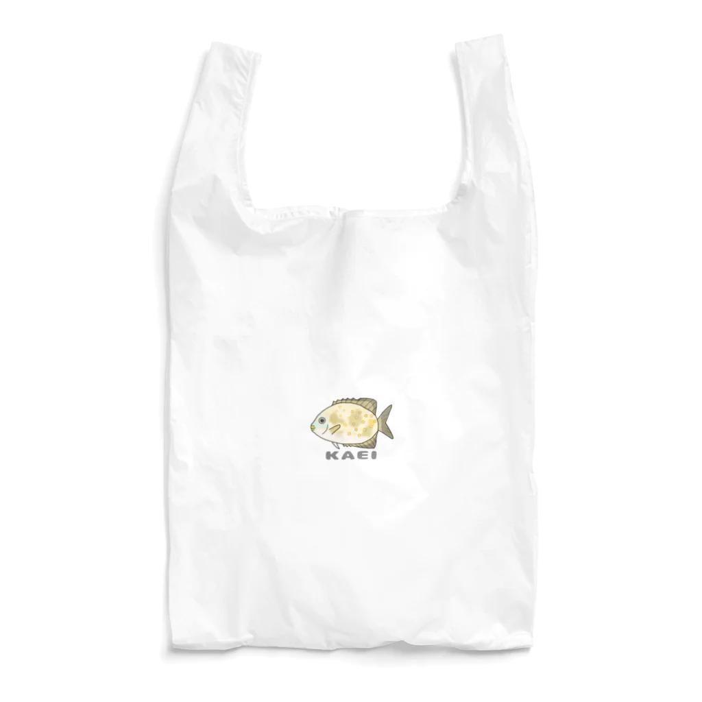 お魚のゆくい処🐟のお魚のゆくい処『カーエー』 Reusable Bag