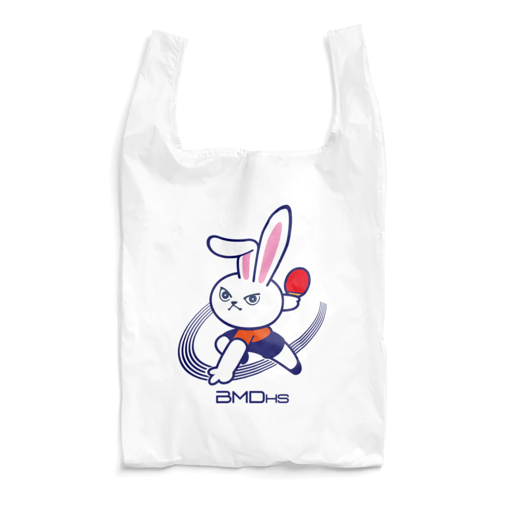 BMD-HSのウサオくん Reusable Bag