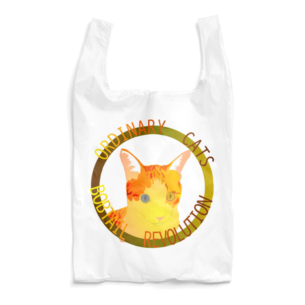 『NG （Niche・Gate）』ニッチゲート-- IN SUZURIのOrdinary Cats01h.t.(秋) Reusable Bag