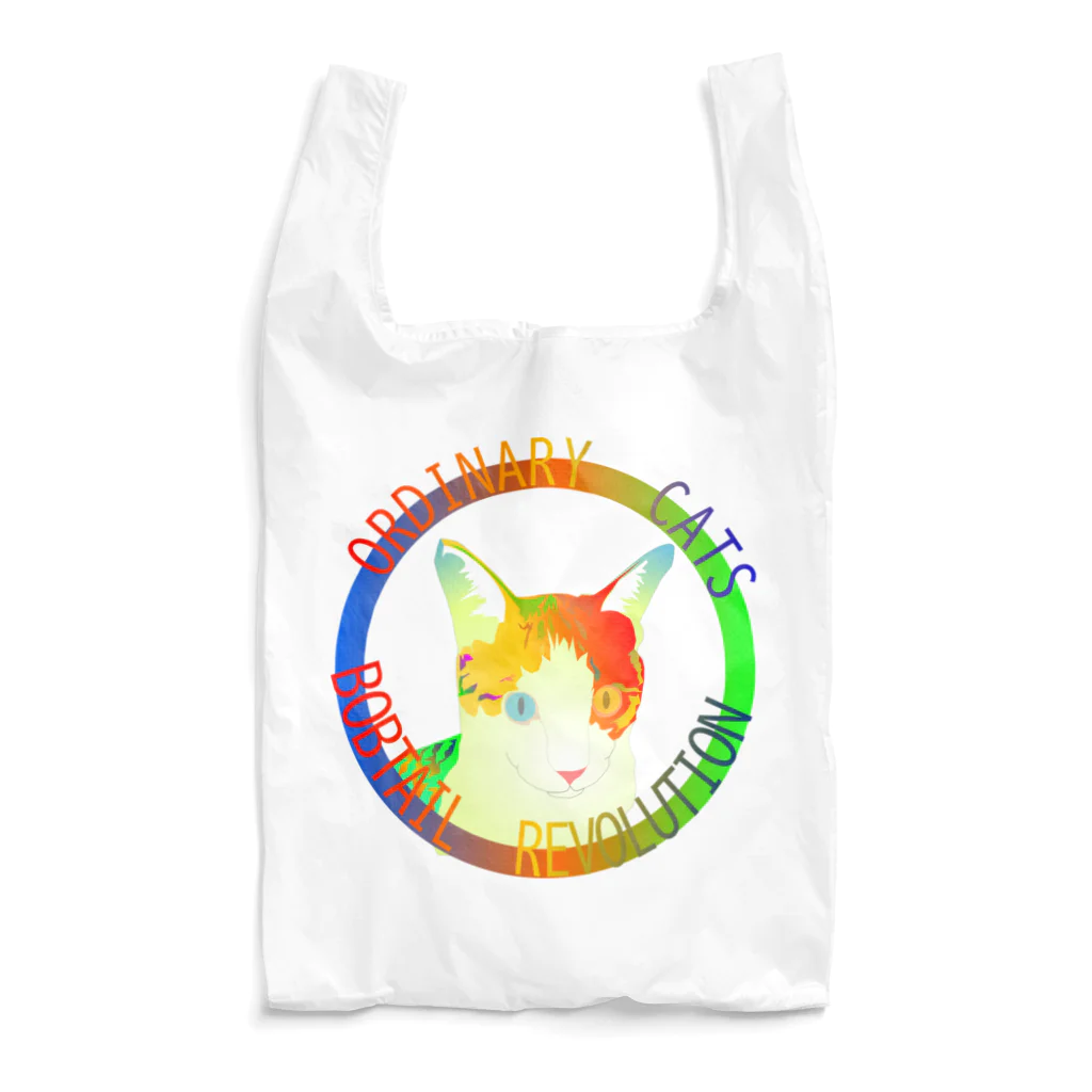 『NG （Niche・Gate）』ニッチゲート-- IN SUZURIのOrdinary Cats01h.t.(夏) Reusable Bag