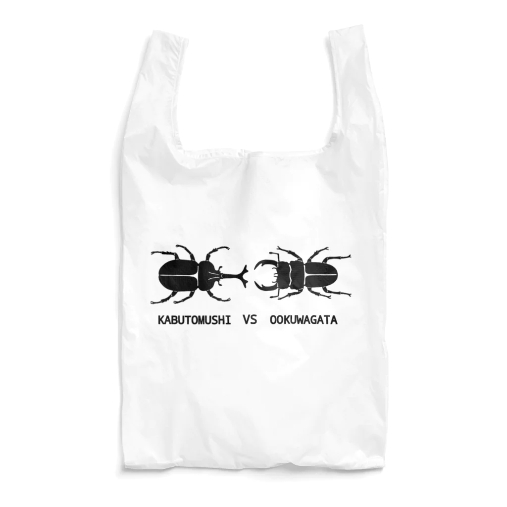 GREAT 7のカブトムシVSクワガタ Reusable Bag