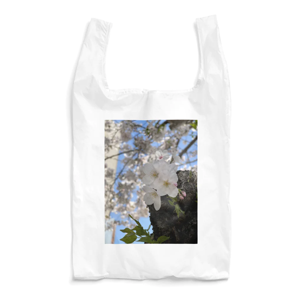 まこの見た景色の桜 Reusable Bag