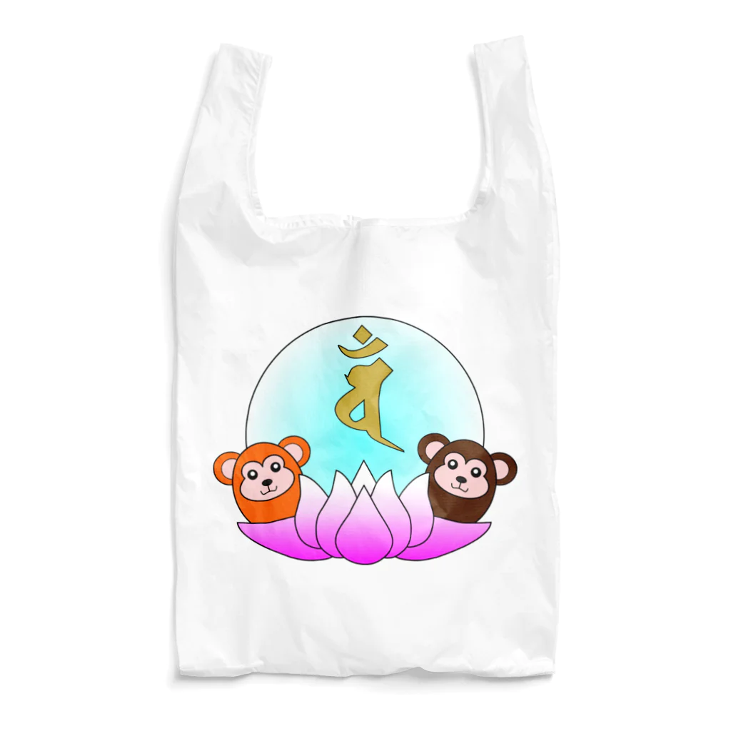 Yuko’ｓ Galleryの【開運祈願】申年生まれ守護梵字バン Reusable Bag