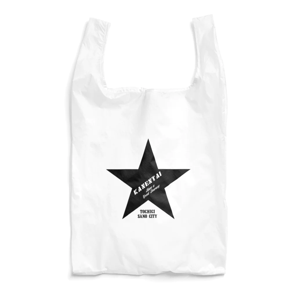 閑援隊オリジナルグッズショップの閑援隊 Reusable Bag