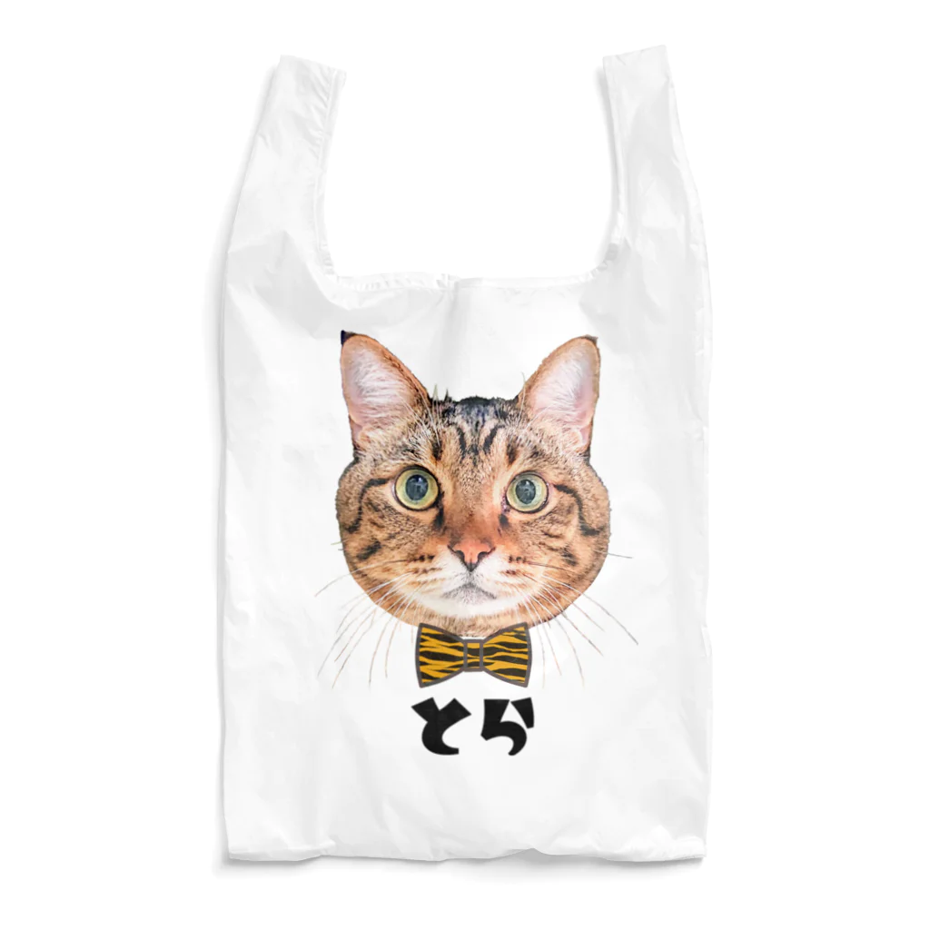 CAT CROWNのまんまる寅次郎 Reusable Bag