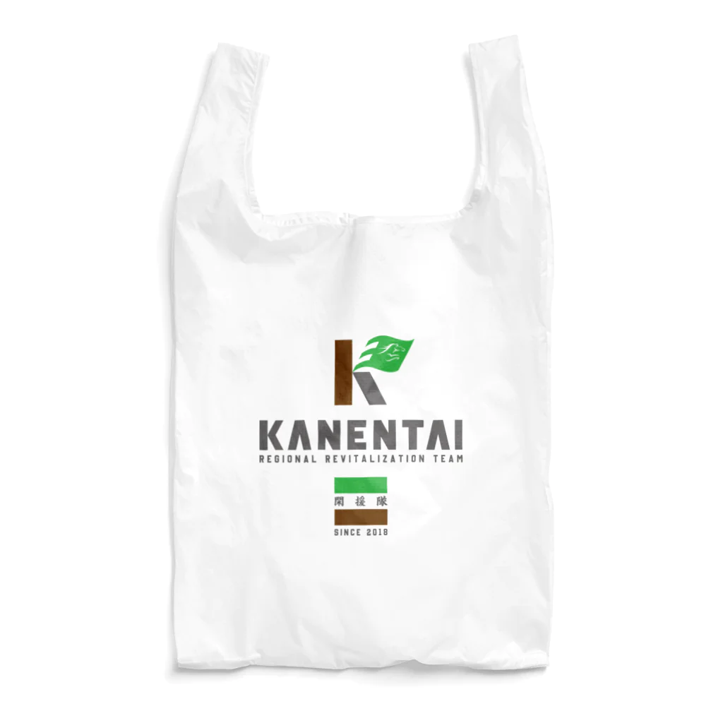 閑援隊オリジナルグッズショップの閑援隊 Reusable Bag