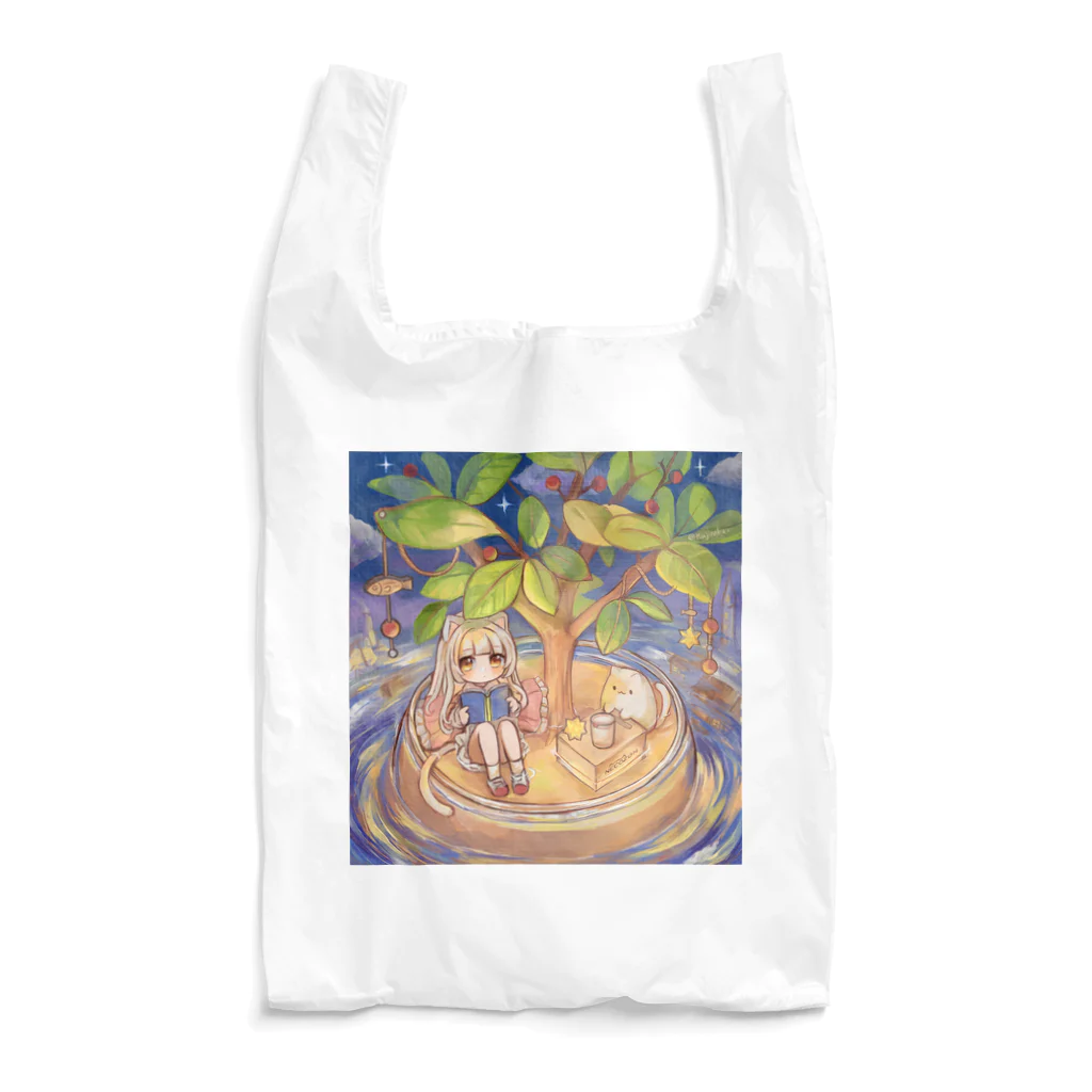 くじらこのゆめのなか Reusable Bag