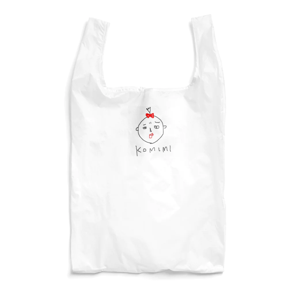 未来のkomimi Reusable Bag