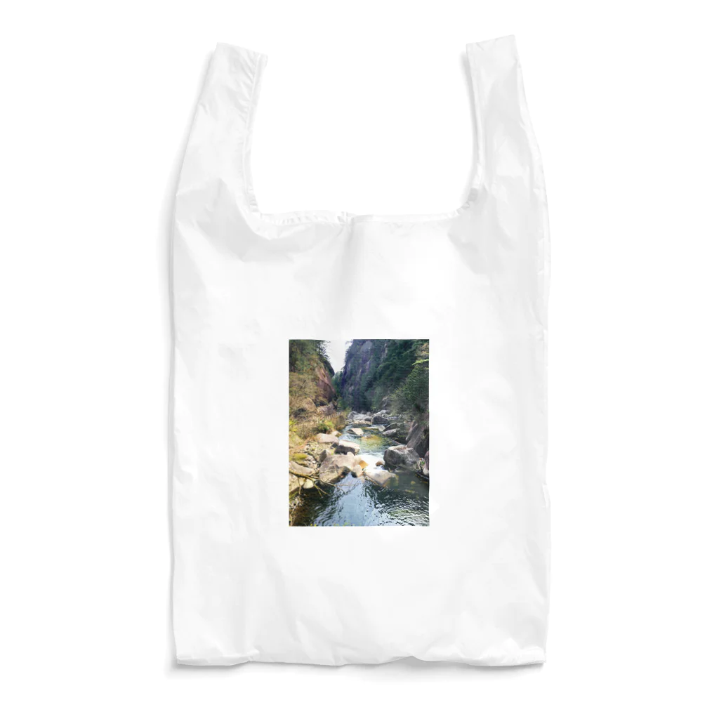 2929gawDesignShop358のRivers and waterfalls of nature Reusable Bag