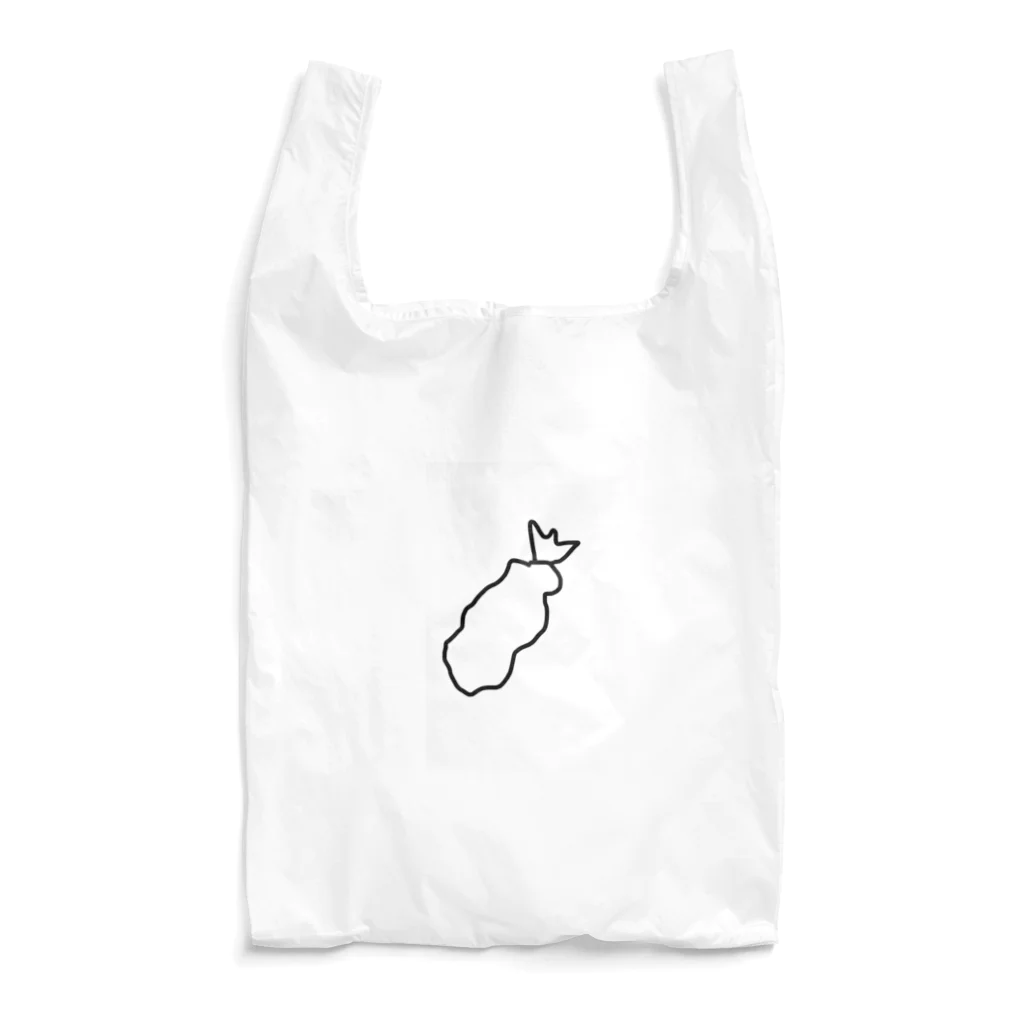 ペペという名のイッヌのエビフライのつもり Reusable Bag