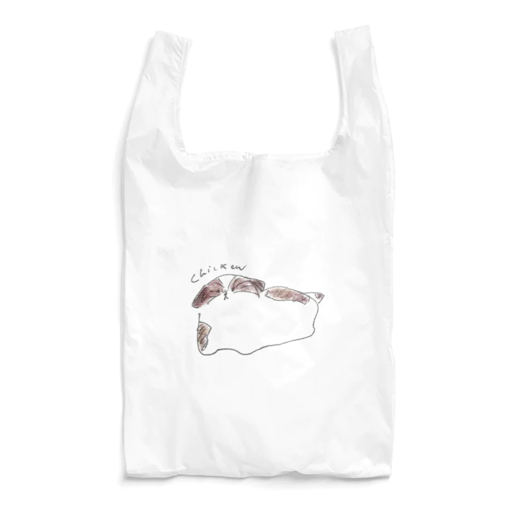 gontatheshihtzuのhungry gonta Reusable Bag