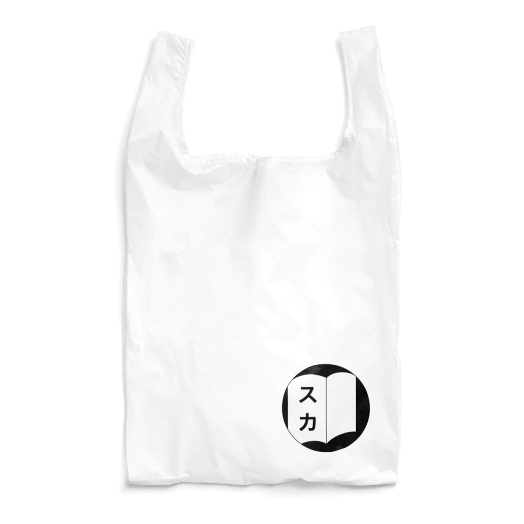 ショップうたじゅるの全国手帳スカスカ会の本物グッズ Reusable Bag