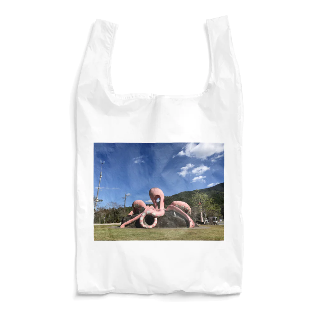 スミレのタコ公園 Reusable Bag