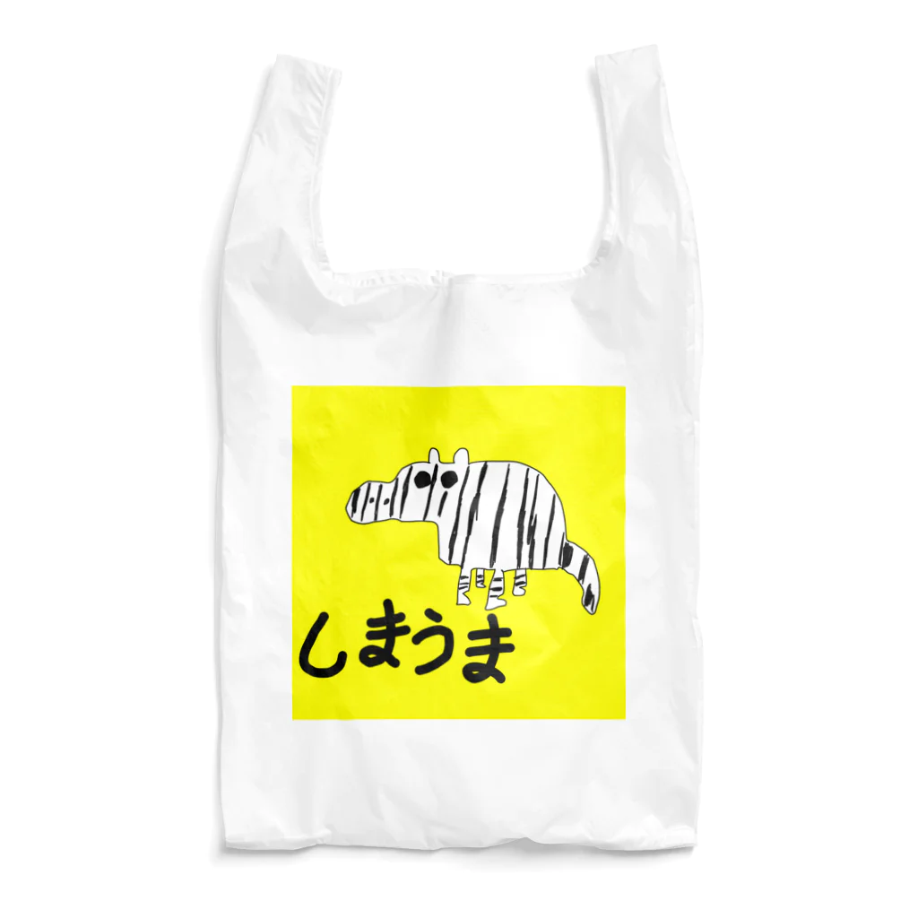 しまうまショップのこしまうま Reusable Bag