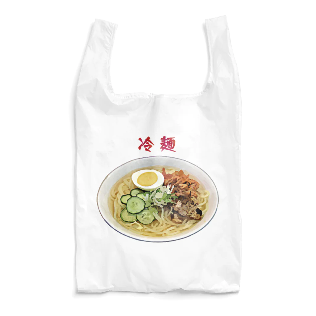 脂身通信Ｚの冷麺_2111 エコバッグ